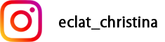 クリスティーナエステインスタ