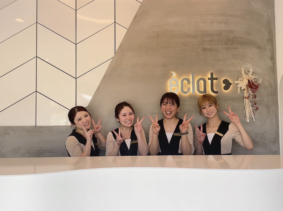 エクラスタッフ