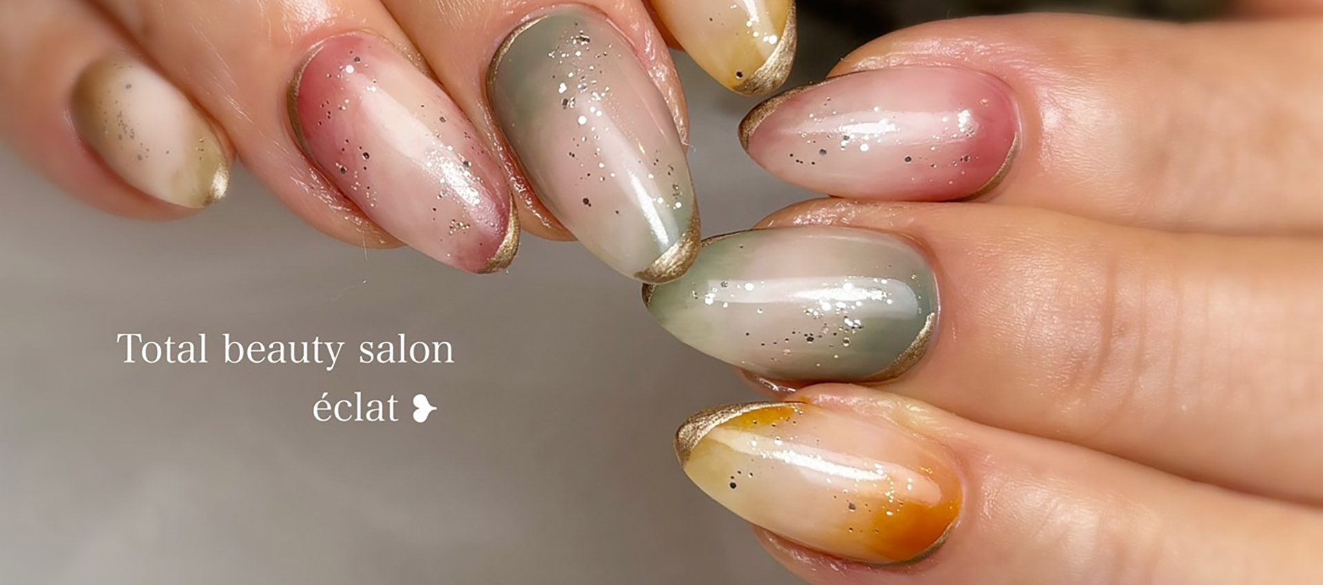 今治,ネイル,エクラ,サロン